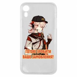 Чехол для iPhone XR Кадзуха в маке - PrintSalon