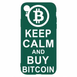 Чехол для iPhone XR Keep calm and by bitcoin - PrintSalon