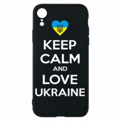 Чехол для iPhone XR Keep calm and love - PrintSalon