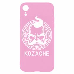 Чехол для iPhone XR Козаче - PrintSalon