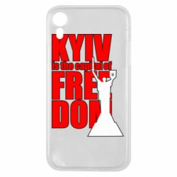 Чехол для iPhone XR Kyiv capital of freedom