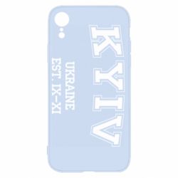 Чехол для iPhone XR KYIV