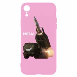 Чехол для iPhone XR Химарс M57A1 - PrintSalon