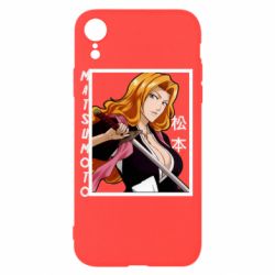 Чохол для iPhone XR Мацумото - PrintSalon
