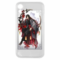 Чехол для iPhone XR Магистр Дьявольского Культа Вэй У Сянь - PrintSalon