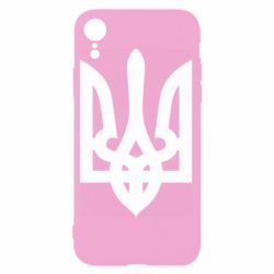 Чехол для iPhone XR Маленький герб України - PrintSalon