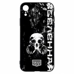 Чехол для iPhone XR Metro Skull