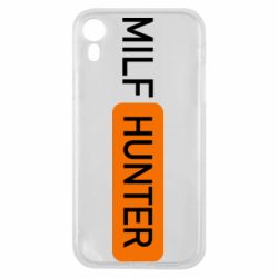 Чехол для iPhone XR Milf hunter - PrintSalon