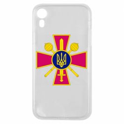 Чехол для iPhone XR Министерство обороны Украины - PrintSalon