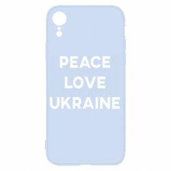 Чохол для iPhone XRМир, любов, Україна