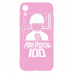Чехол для iPhone XR Моб Психо 100 - PrintSalon