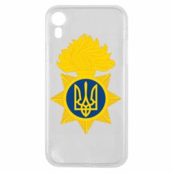 Чехол для iPhone XR Національна гвардія України - PrintSalon
