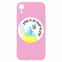 Чехол для iPhone XR Нескорені - PrintSalon