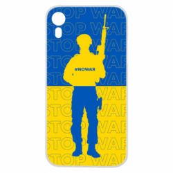 Чехол для iPhone XR Stop War Ukraine - PrintSalon