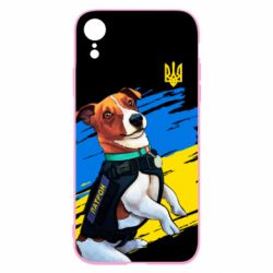 Чехол для iPhone XR Патрон СБУ - PrintSalon