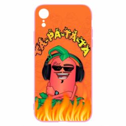 Чехол для iPhone XR Перец Эдисон Тапатата