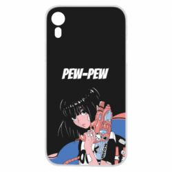 Чехол для iPhone XR Pew-Pew - PrintSalon