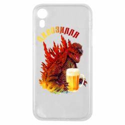 Чохол для iPhone XR Pivozilla - PrintSalon