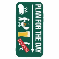 Чехол для iPhone XR План на день - PrintSalon