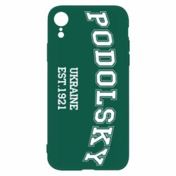 Чехол для iPhone XR Podolsky
