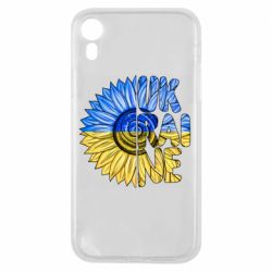 Чохол для iPhone XR Соняшник Україна!