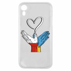 Чохол для iPhone XRПольща та україна руки