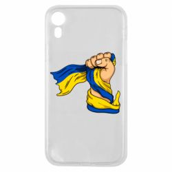 Чохол для iPhone XR Рука з українським прапором-PrintSalon Чохол для iPhone XR Рука з українським прапором