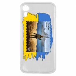 Чехол для iPhone XR Русский военный корабль! Украина - PrintSalon