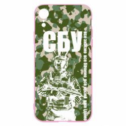 Чехол для iPhone XR СБУ Фан Арт - PrintSalon