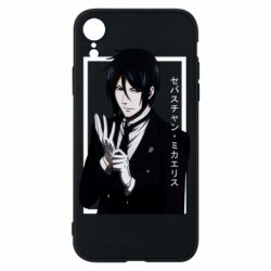 Чохол для iPhone XR Sebastian Michaelis butler - PrintSalon