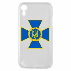 Чехол для iPhone XR Символ СБУ - PrintSalon