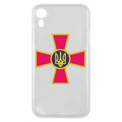 Чехол для iPhone XR Символ ВСУ - PrintSalon