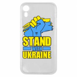 Чохол для iPhone XRStand with Ukraine