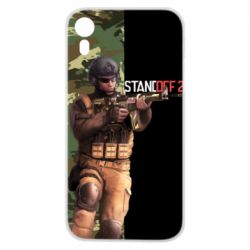 Чехол для iPhone XR Standoff 2 Camouflage - PrintSalon