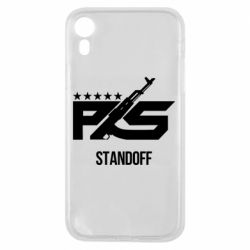 Чохол для iPhone XR Standoff 2 ps - PrintSalon
