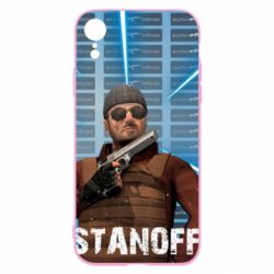 Чехол для iPhone XR Standoff Balkan - PrintSalon