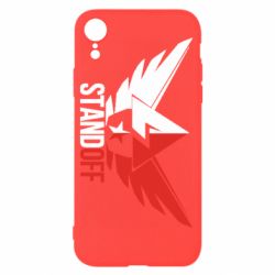 Чехол для iPhone XR Standoff Brilliant - PrintSalon