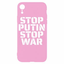 Чохол для iPhone XRSTOP PUTIN STOP WAR