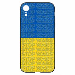 Чохол для iPhone XRStop War Stop War - PrintSalon
