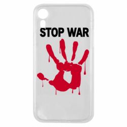 Чохол для iPhone XRStop War