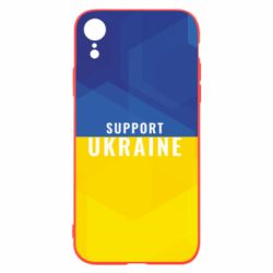 Чохол для iPhone XR Support Ukraine - PrintSalon
