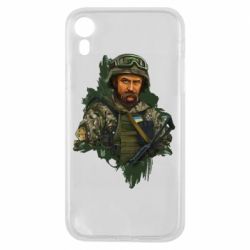 Чохол для iPhone XRТарасс Шевченко ЗСУ