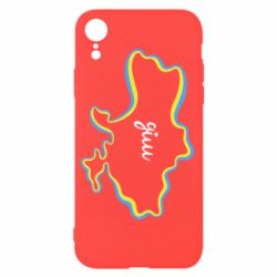 Чохол для iPhone XRУкраїна! Будинок
