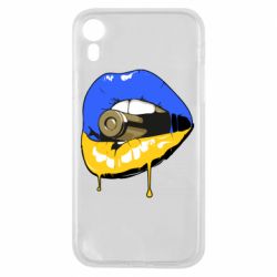 Чохол для iPhone XRУкраїна! Губи з кулею