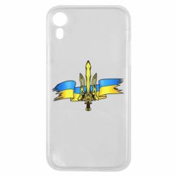 Чохол для iPhone XRУкраїна тризуб