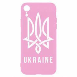 Чохол для iPhone XRUKRAINE symbol