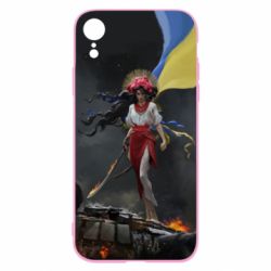 Чохол для iPhone XR Українка захисниця - PrintSalon