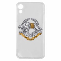 Чехол для iPhone XR УССО - PrintSalon