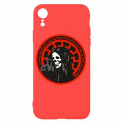 Чохол для iPhone XR В раю безперечно добре, але в пеклі в мене більше друзів - PrintSalon