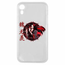 Чохол для iPhone XR Вей Усянь - PrintSalon